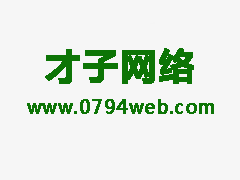 <b>华宇注册平台_美加华卫浴·四功能花洒：功能全</b>