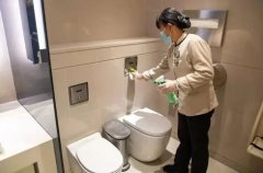 华宇代理公共区域卫生间的清洁工作程序与标准