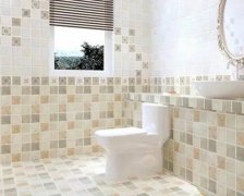 华宇平台卫生间瓷砖选择方法 防滑美观易清洁