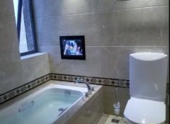 <b>华宇平台如何选购浴室防水电视</b>