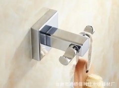<b>华宇平台浴室卫浴五金挂件安装技巧</b>